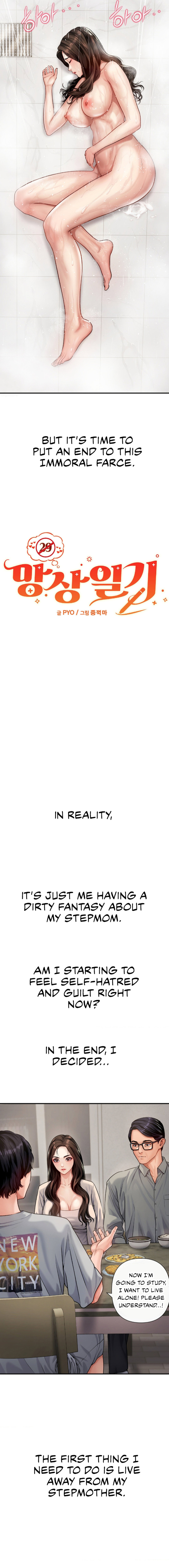 Delirious Diary Chapter 3 - Page 12