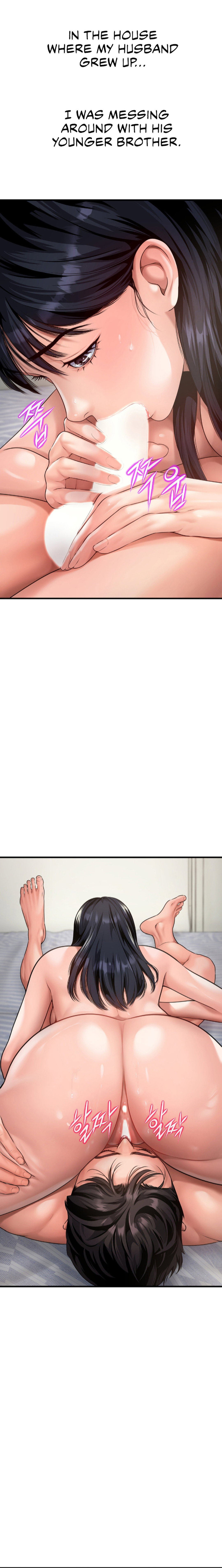 Delirious Diary Chapter 5 - Page 6