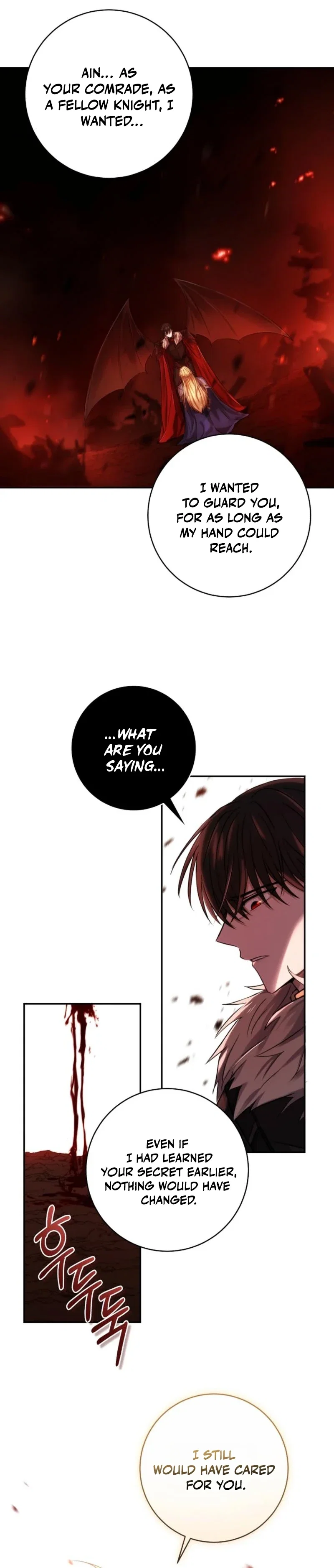 Demonas Chapter 1 - Page 19