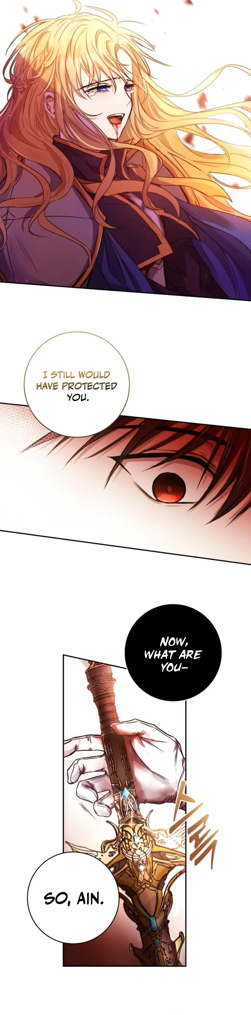 Demonas Chapter 1 - Page 20