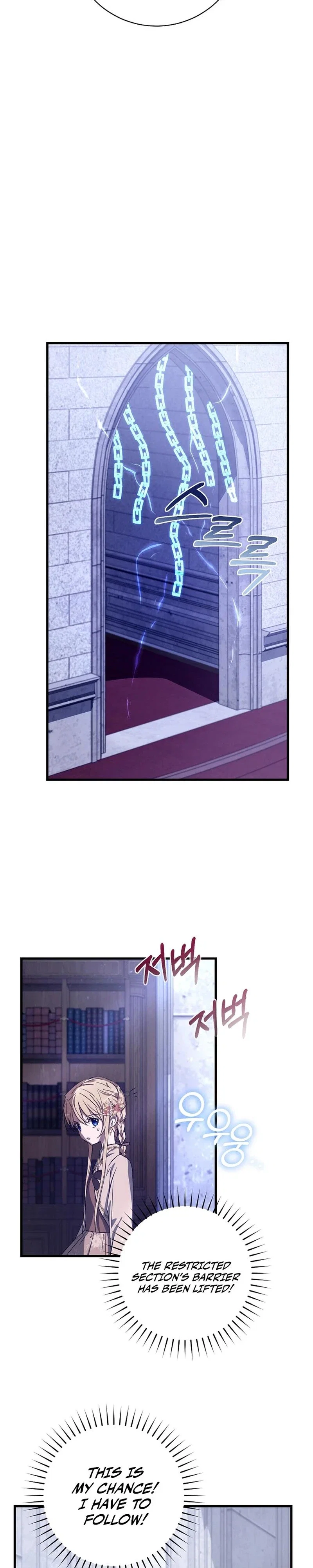 Demonas Chapter 16 - Page 7