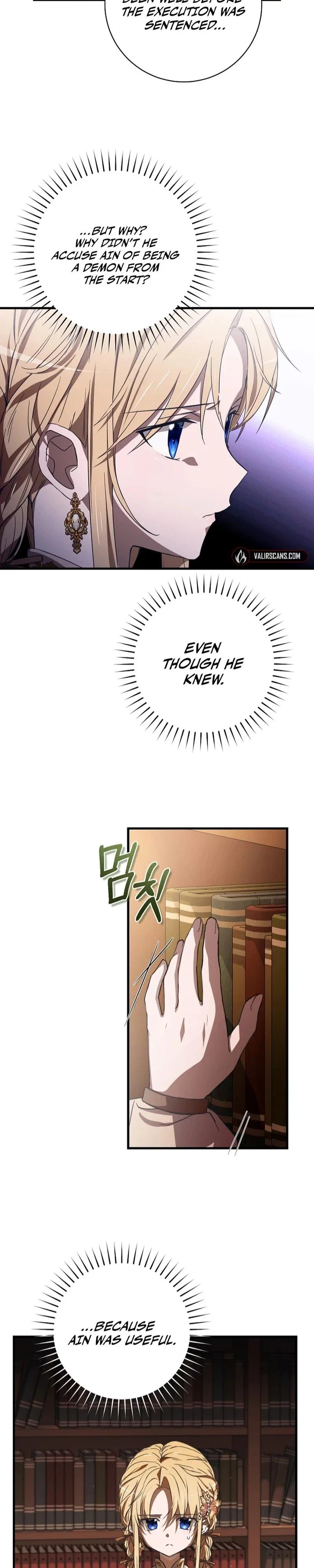 Demonas Chapter 16 - Page 16