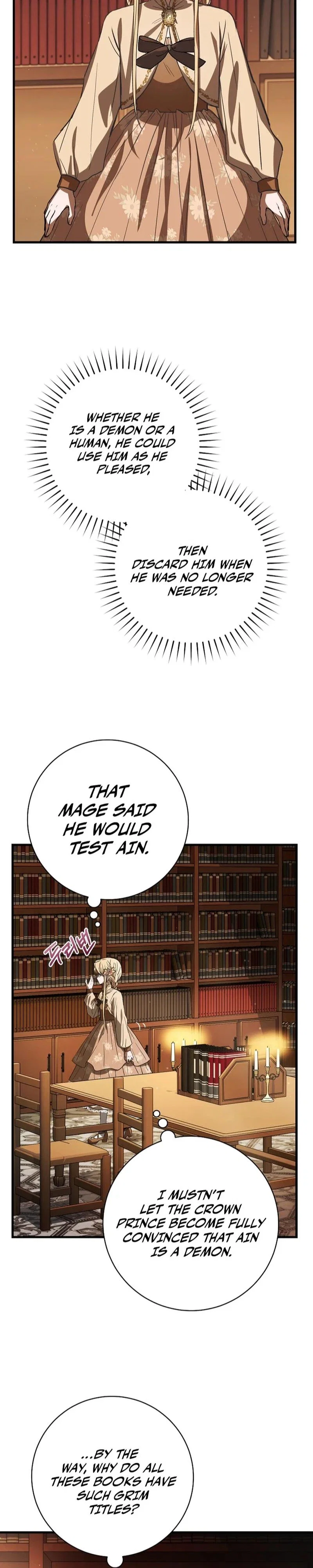 Demonas Chapter 16 - Page 17