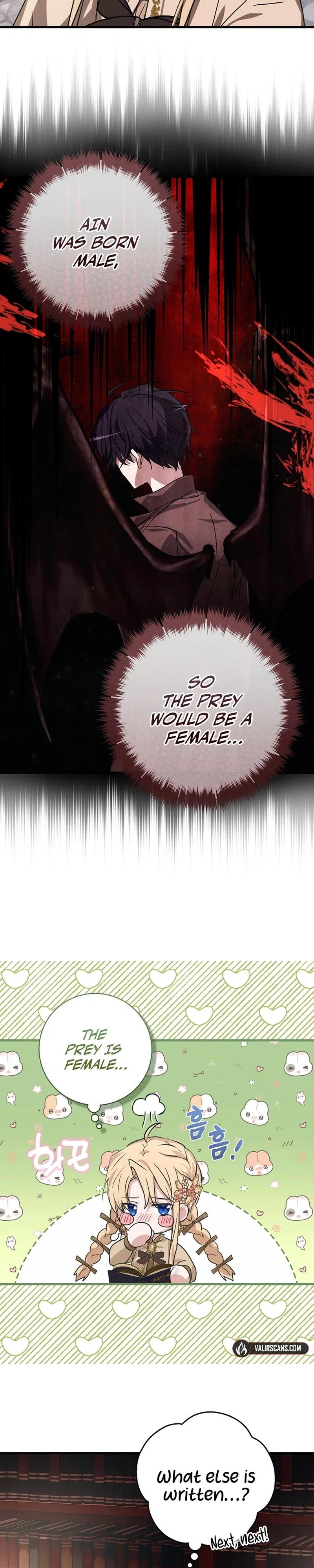 Demonas Chapter 16 - Page 21