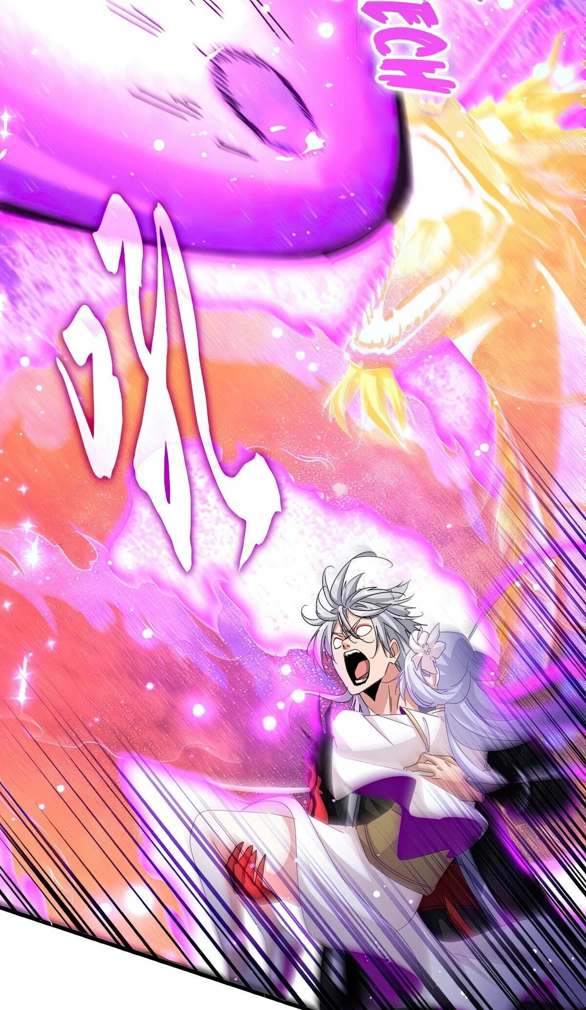 Demonic Emperor Chapter 649 - Page 2
