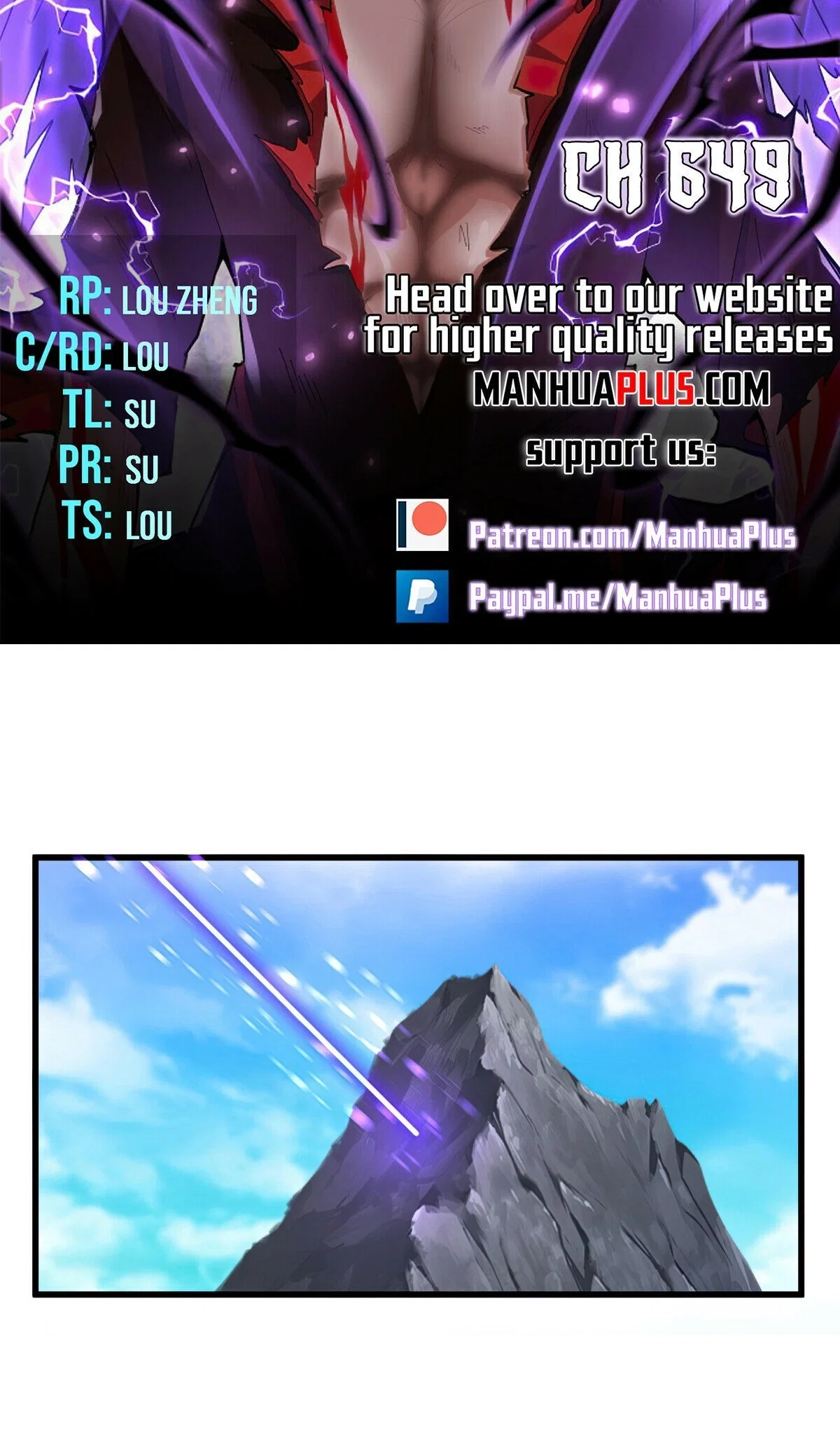 Demonic Emperor Chapter 649 - Page 5