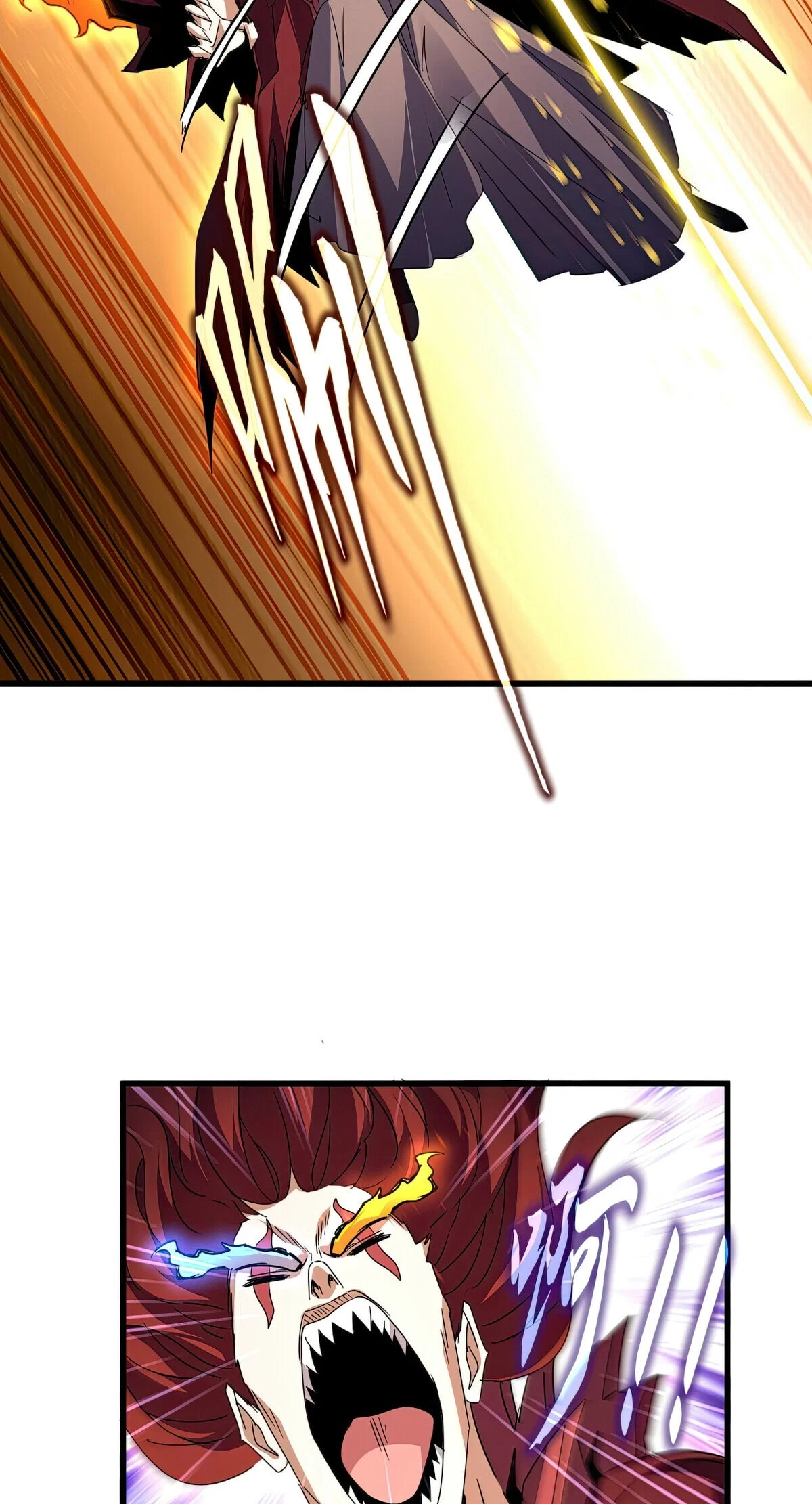 Demonic Emperor Chapter 649 - Page 9