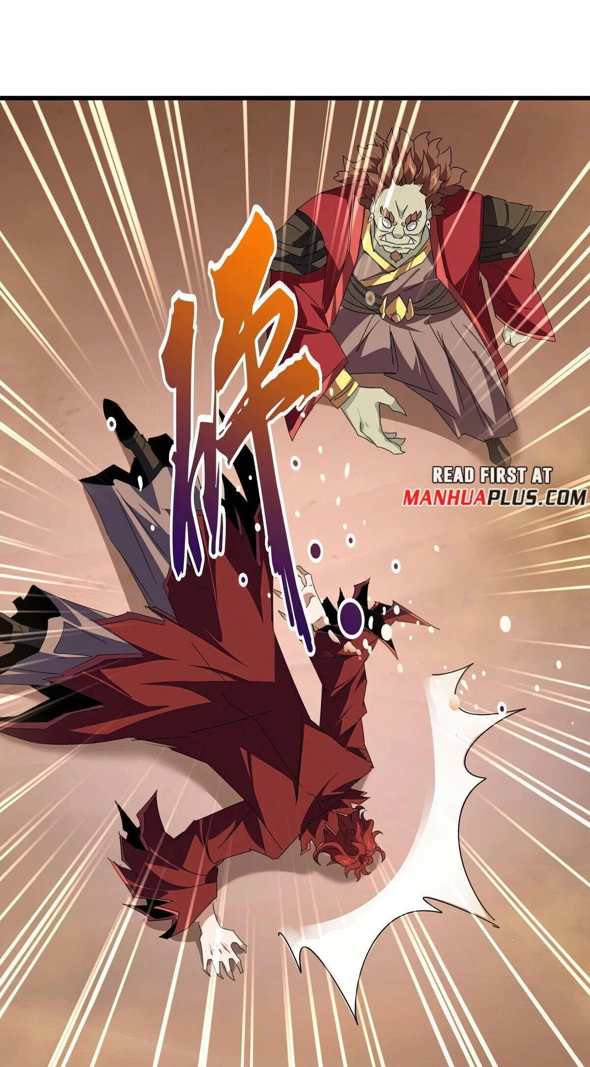 Demonic Emperor Chapter 652 - Page 25