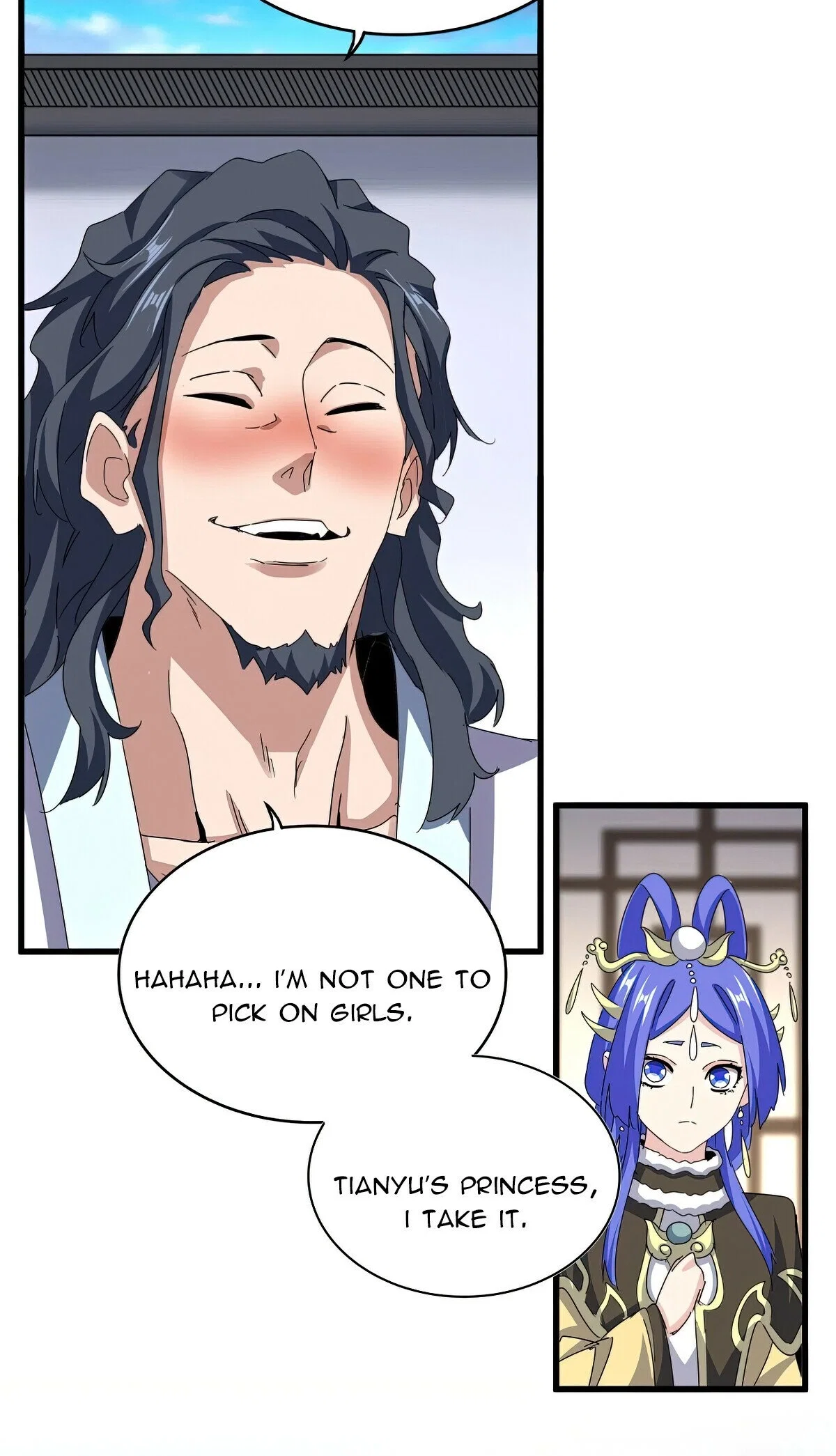 Demonic Emperor Chapter 656 - Page 10