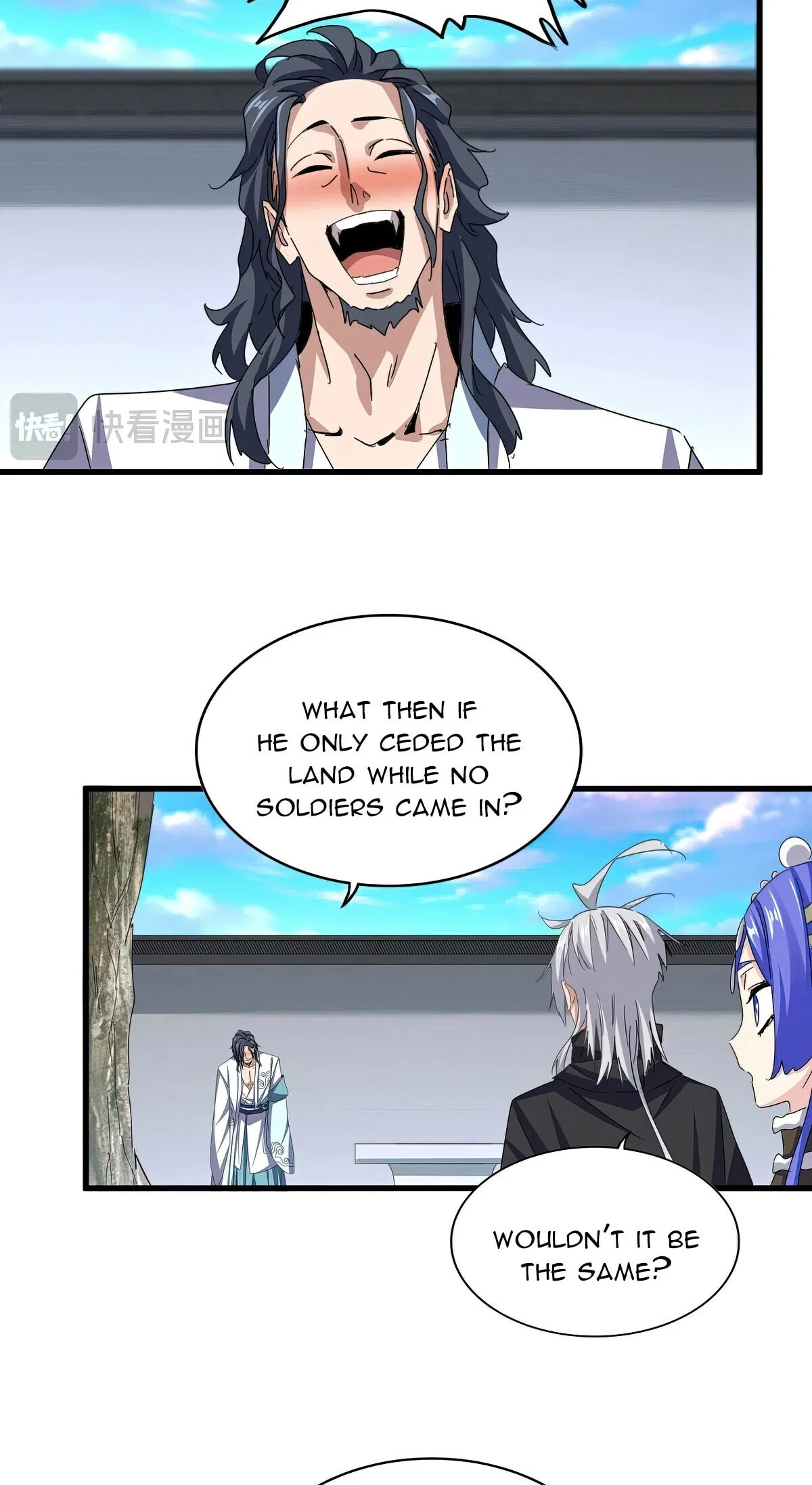 Demonic Emperor Chapter 656 - Page 14