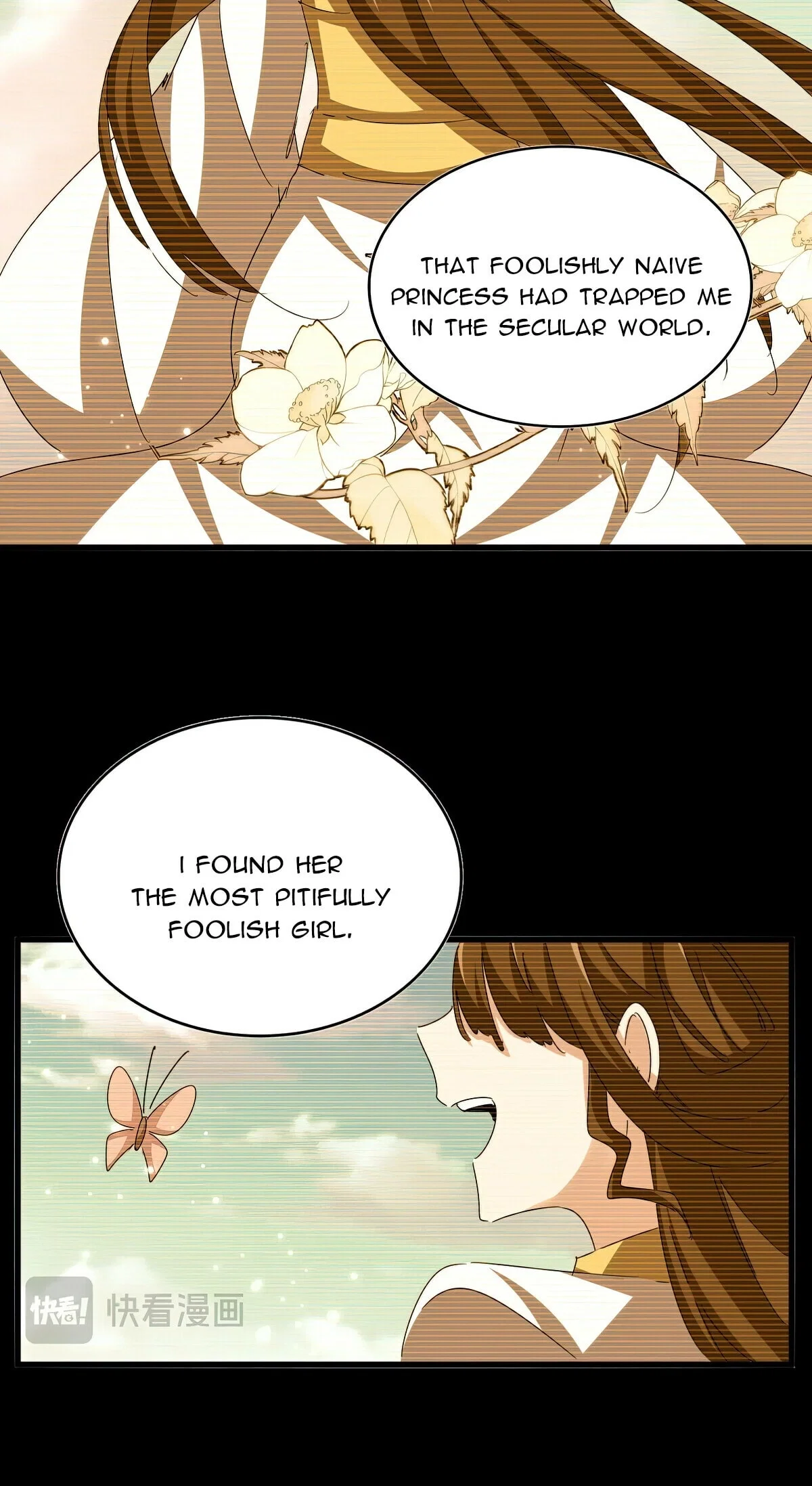 Demonic Emperor Chapter 656 - Page 26
