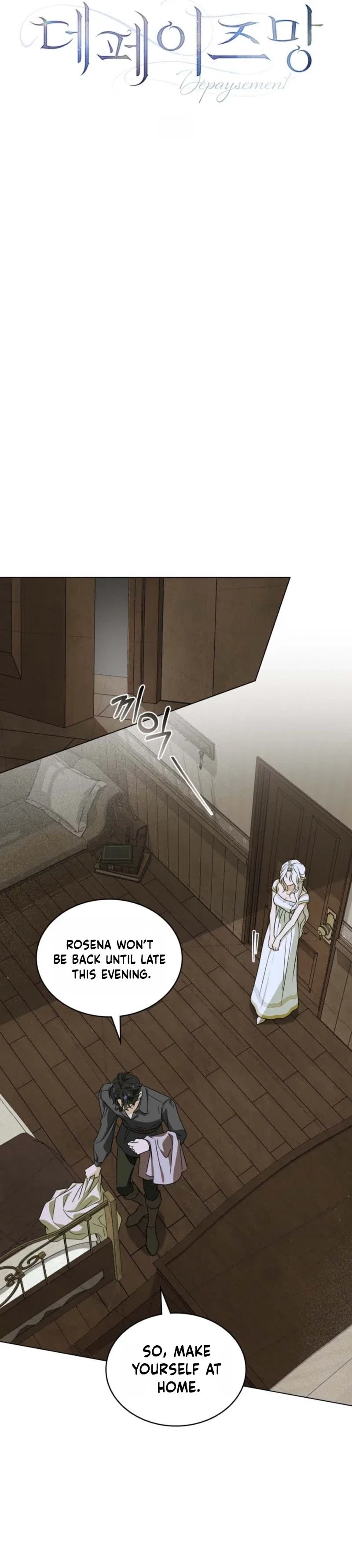 Depaysement Chapter 10 - Page 8