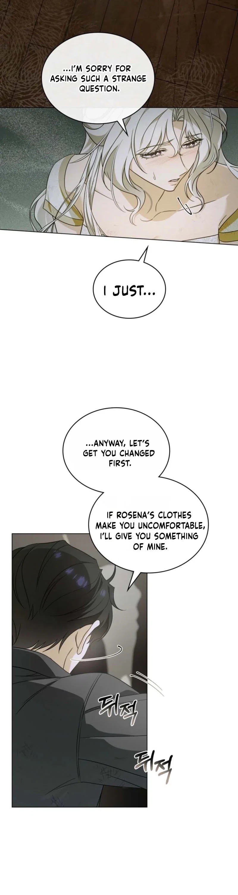 Depaysement Chapter 10 - Page 12