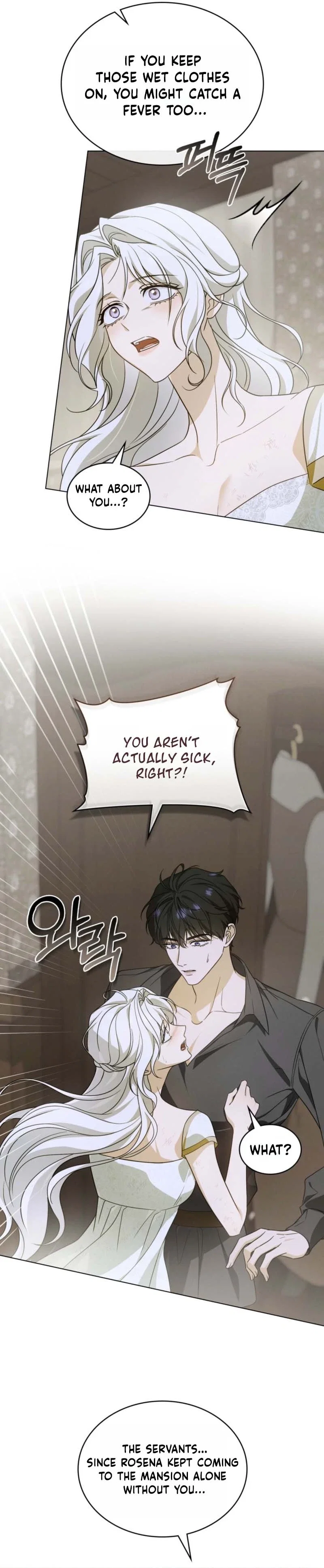 Depaysement Chapter 10 - Page 13