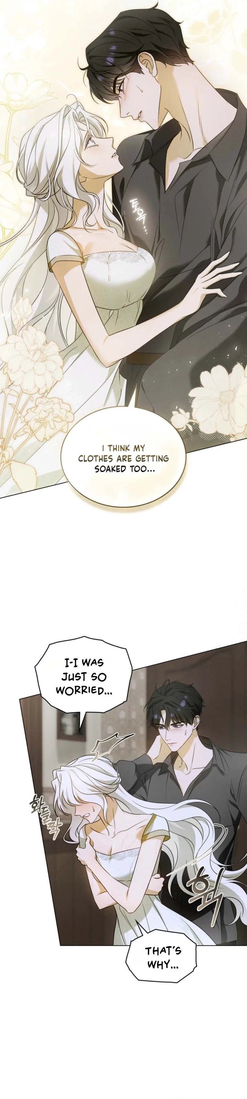 Depaysement Chapter 10 - Page 16