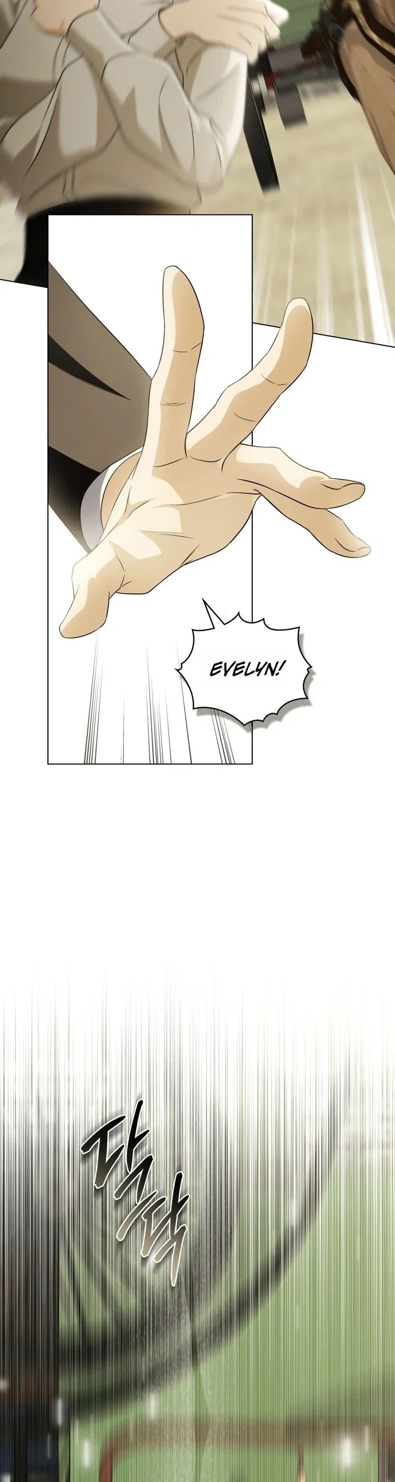 Depaysement Chapter 25 - Page 34