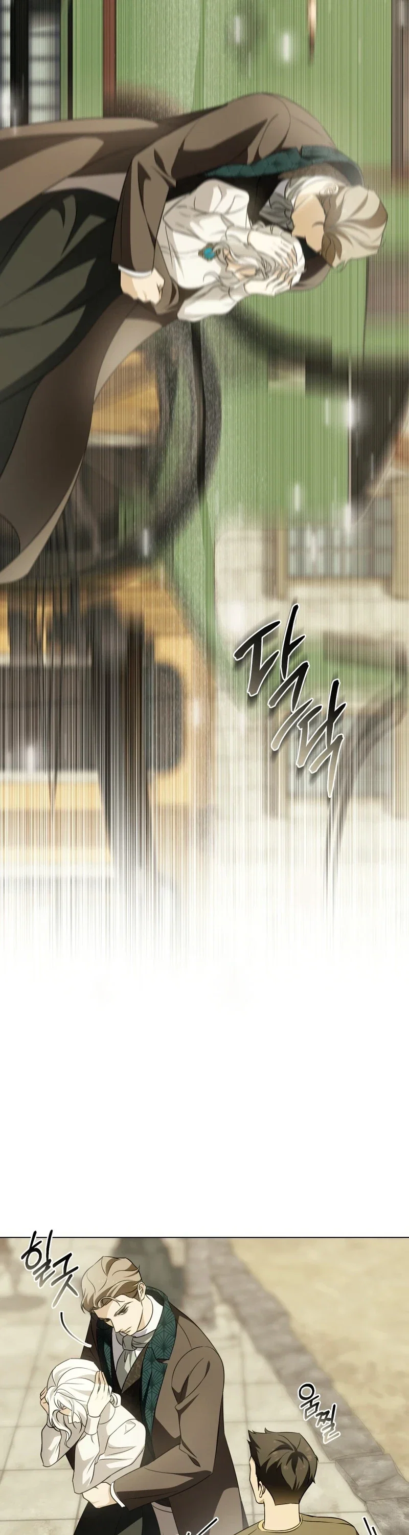 Depaysement Chapter 25 - Page 35