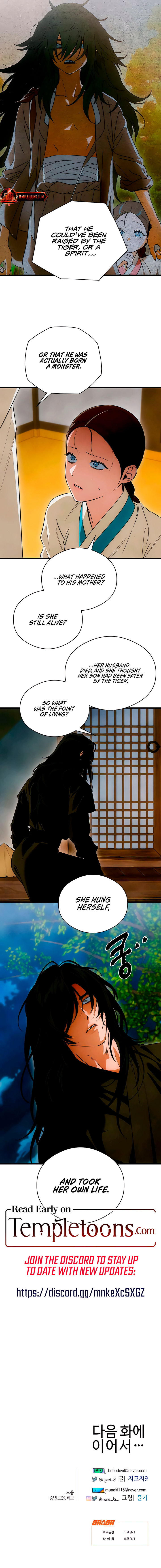 Devil's Wish Chapter 82 - Page 8