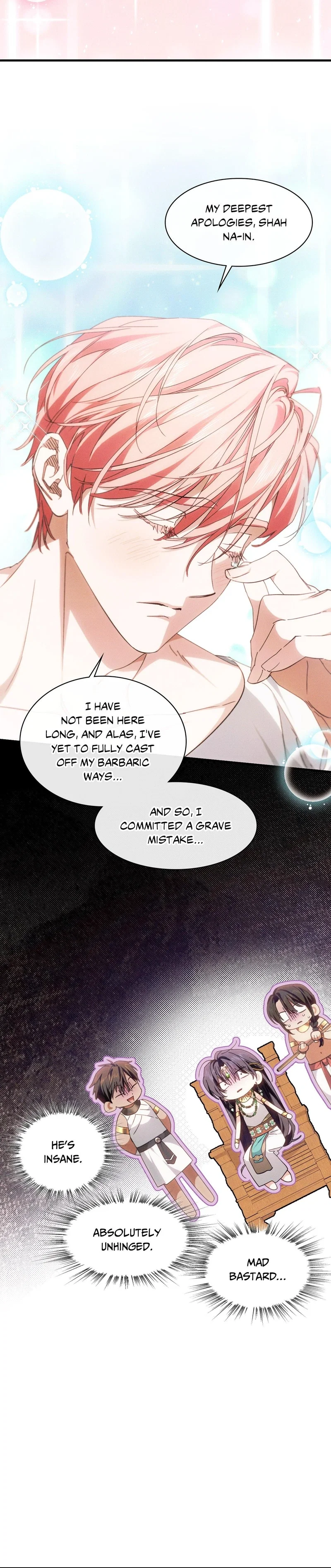 Devoured: The Serpent and the Pomegranate Chapter 24 - Page 11