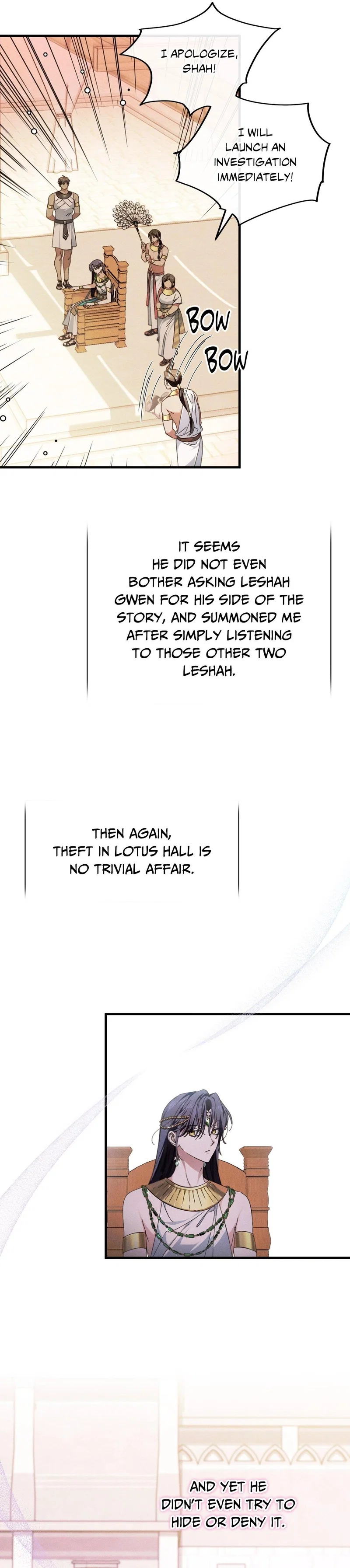 Devoured: The Serpent and the Pomegranate Chapter 24 - Page 14
