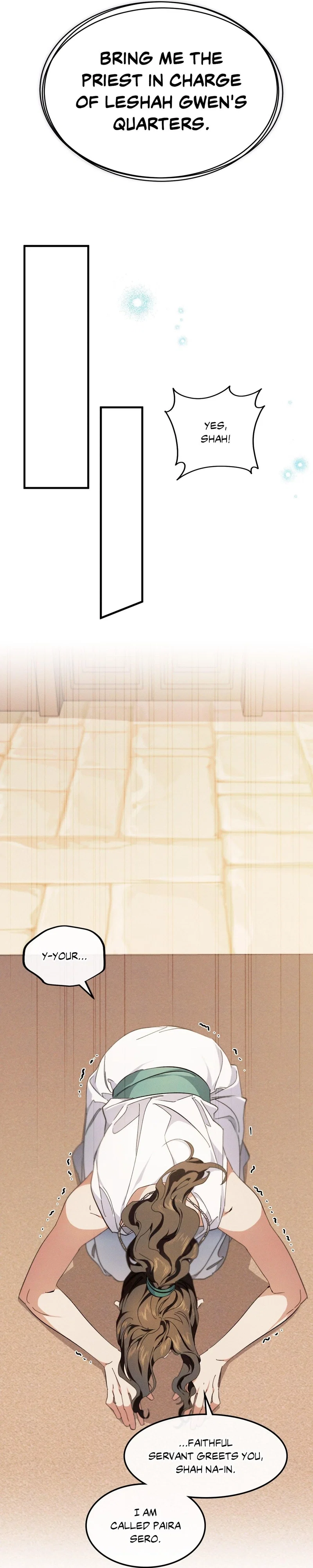 Devoured: The Serpent and the Pomegranate Chapter 24 - Page 33