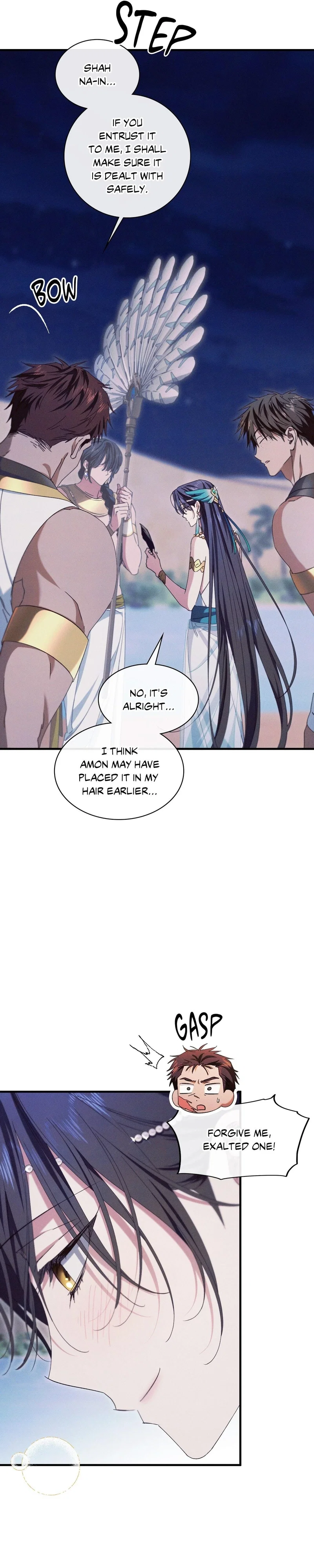 Devoured: The Serpent and the Pomegranate Chapter 27 - Page 18