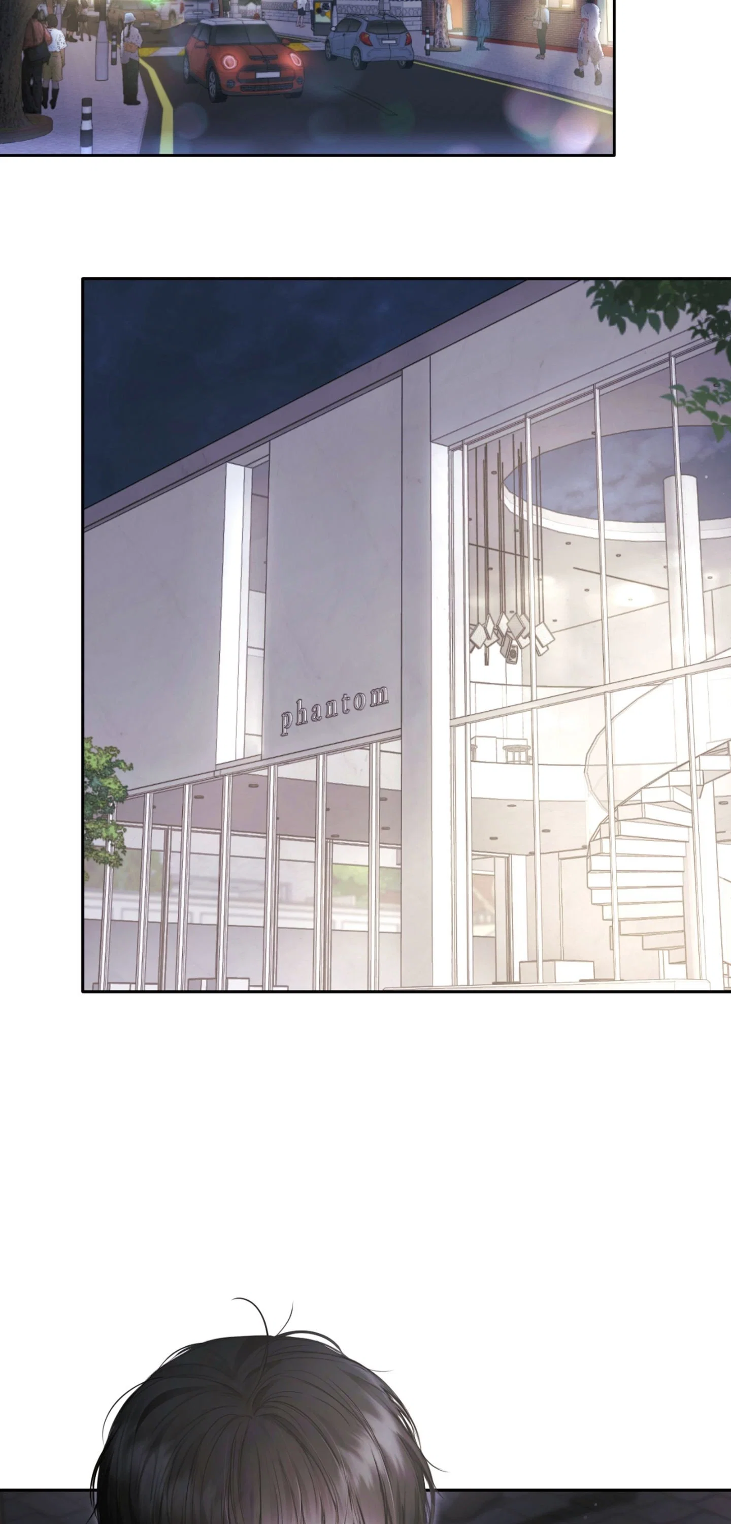 Diamond Dust (C.R Jade) Chapter 1 - Page 23