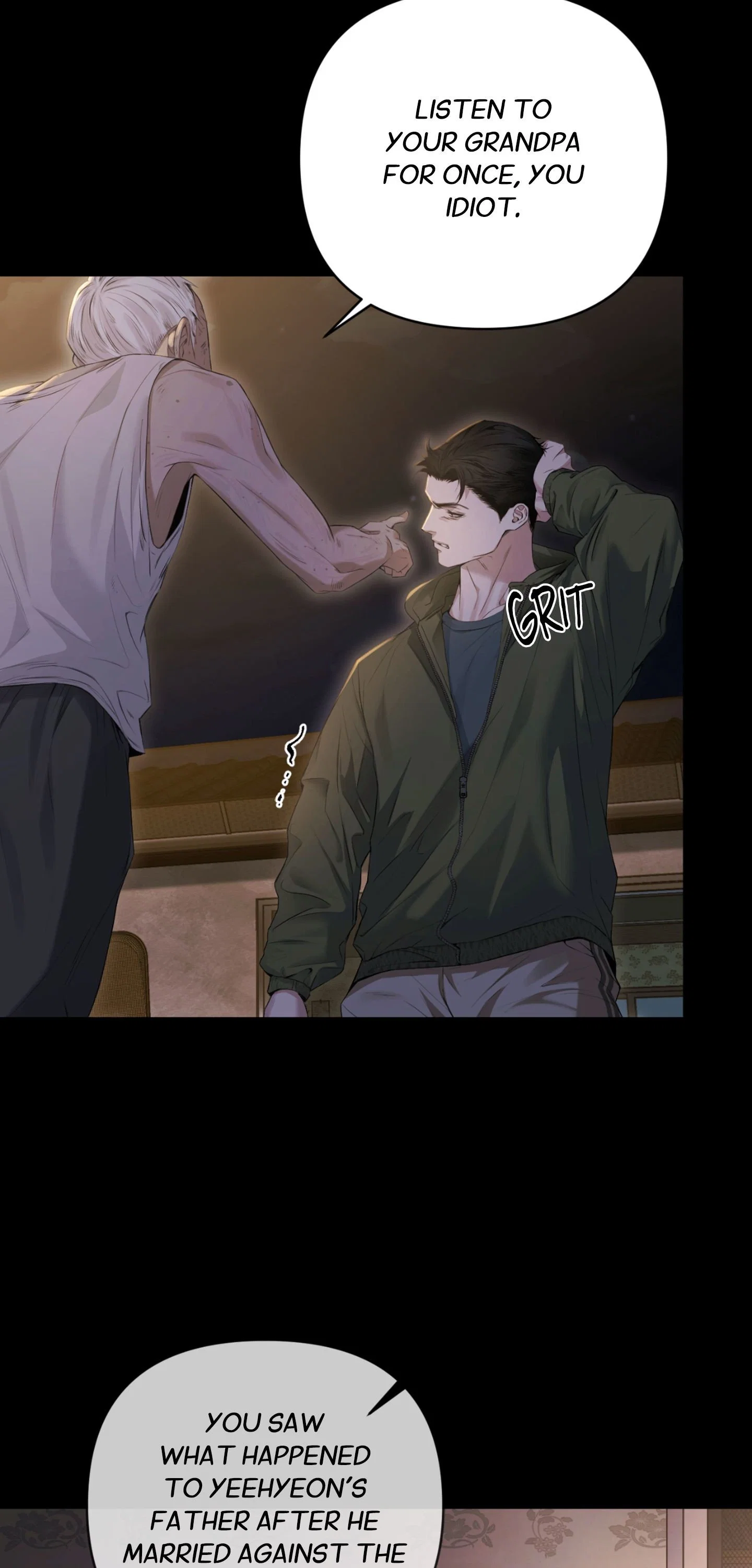 Diamond Dust (C.R Jade) Chapter 1 - Page 55