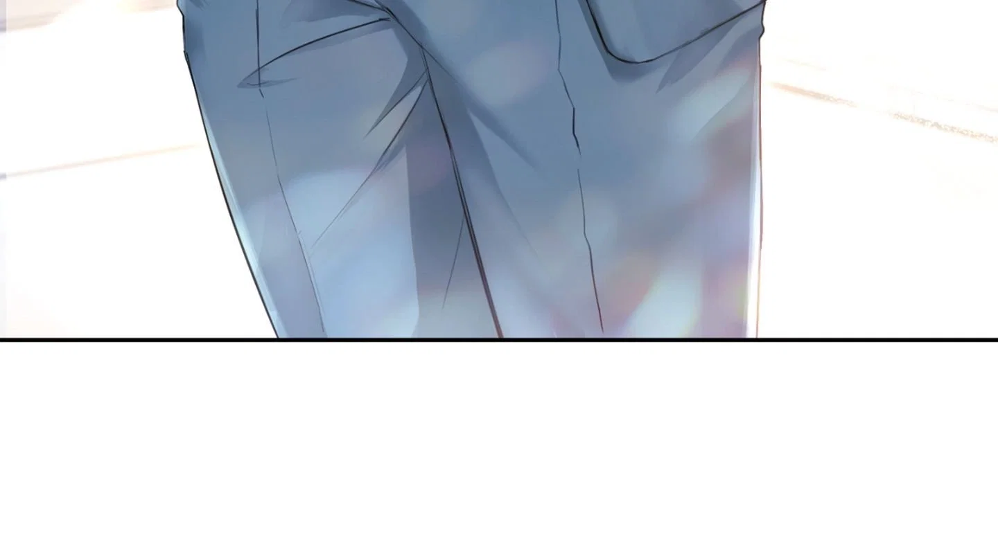 Diamond Dust (C.R Jade) Chapter 1 - Page 76