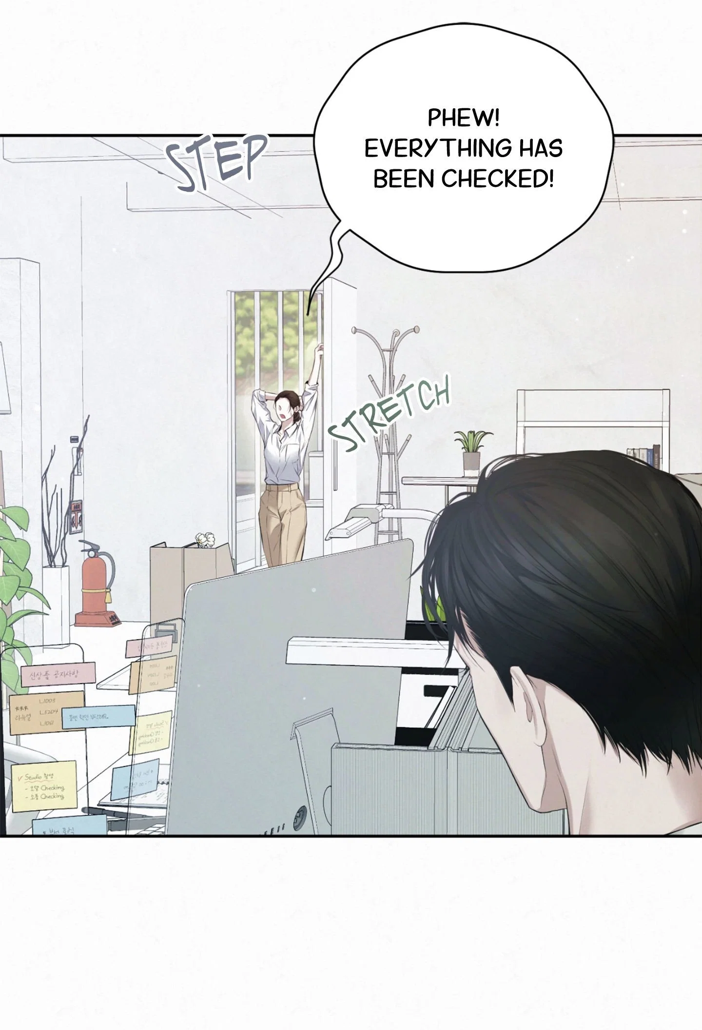 Diamond Dust (C.R Jade) Chapter 2 - Page 80