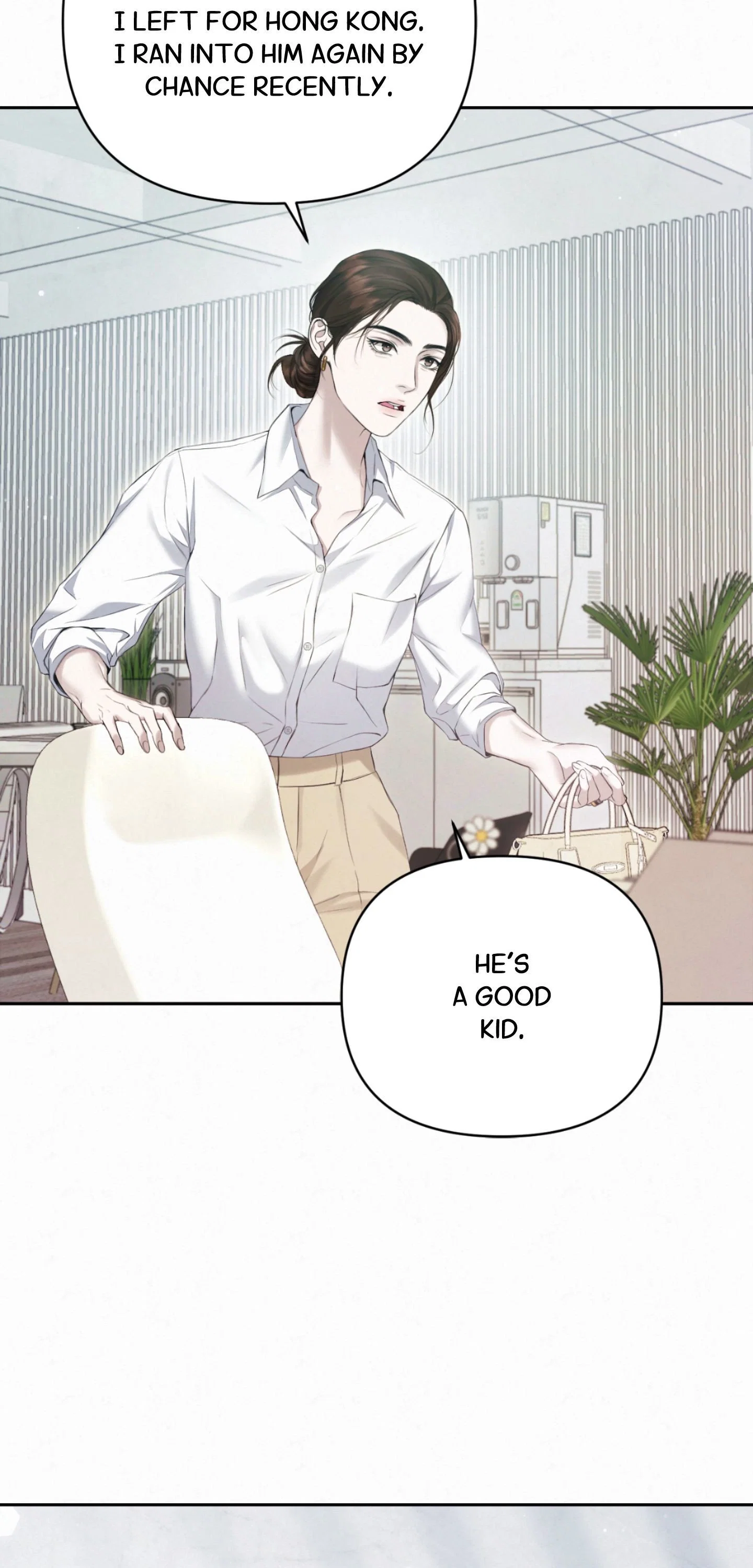 Diamond Dust (C.R Jade) Chapter 2 - Page 83