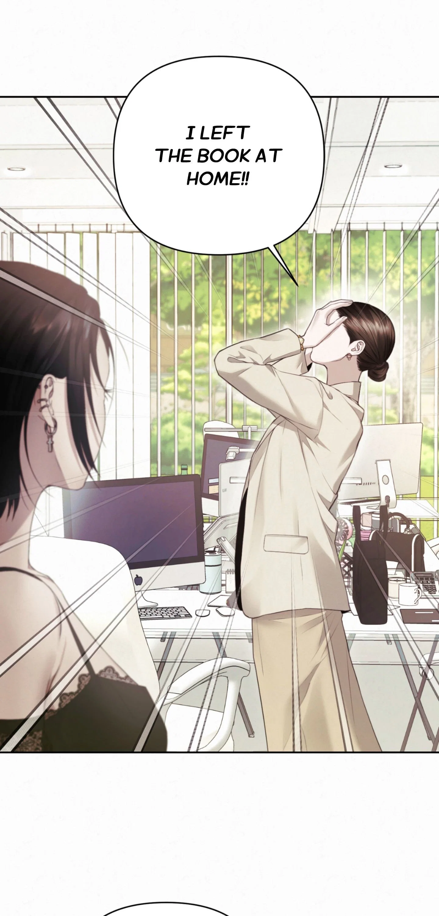Diamond Dust (C.R Jade) Chapter 3 - Page 33