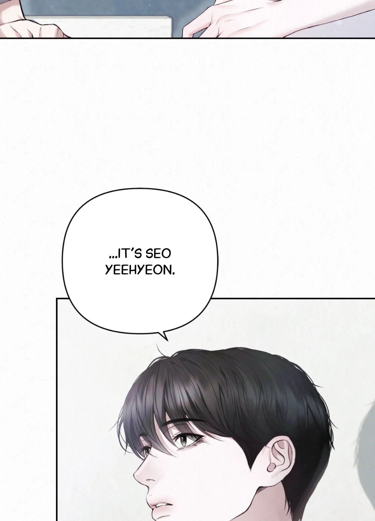 Diamond Dust (C.R Jade) Chapter 4 - Page 6