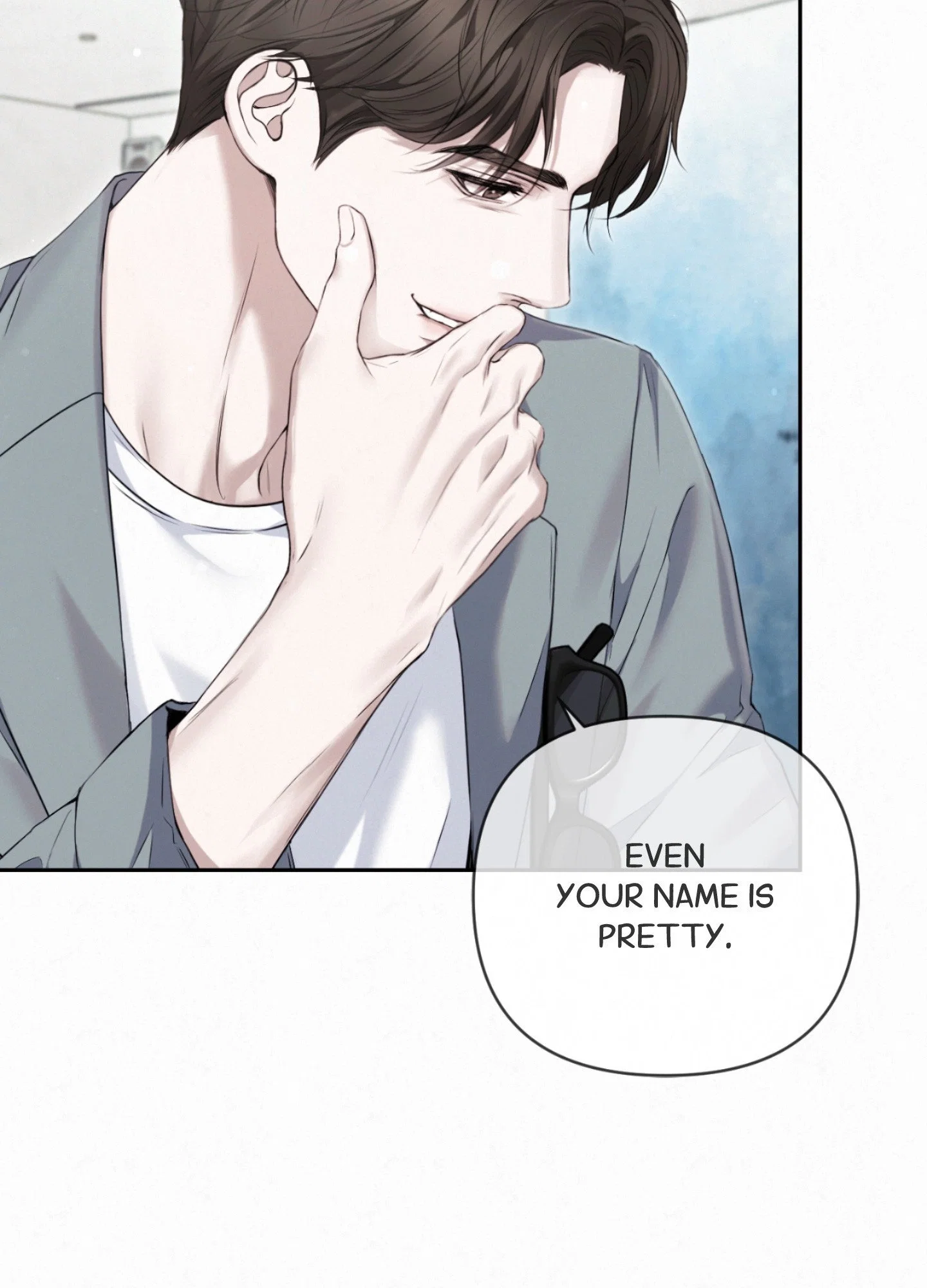 Diamond Dust (C.R Jade) Chapter 4 - Page 8