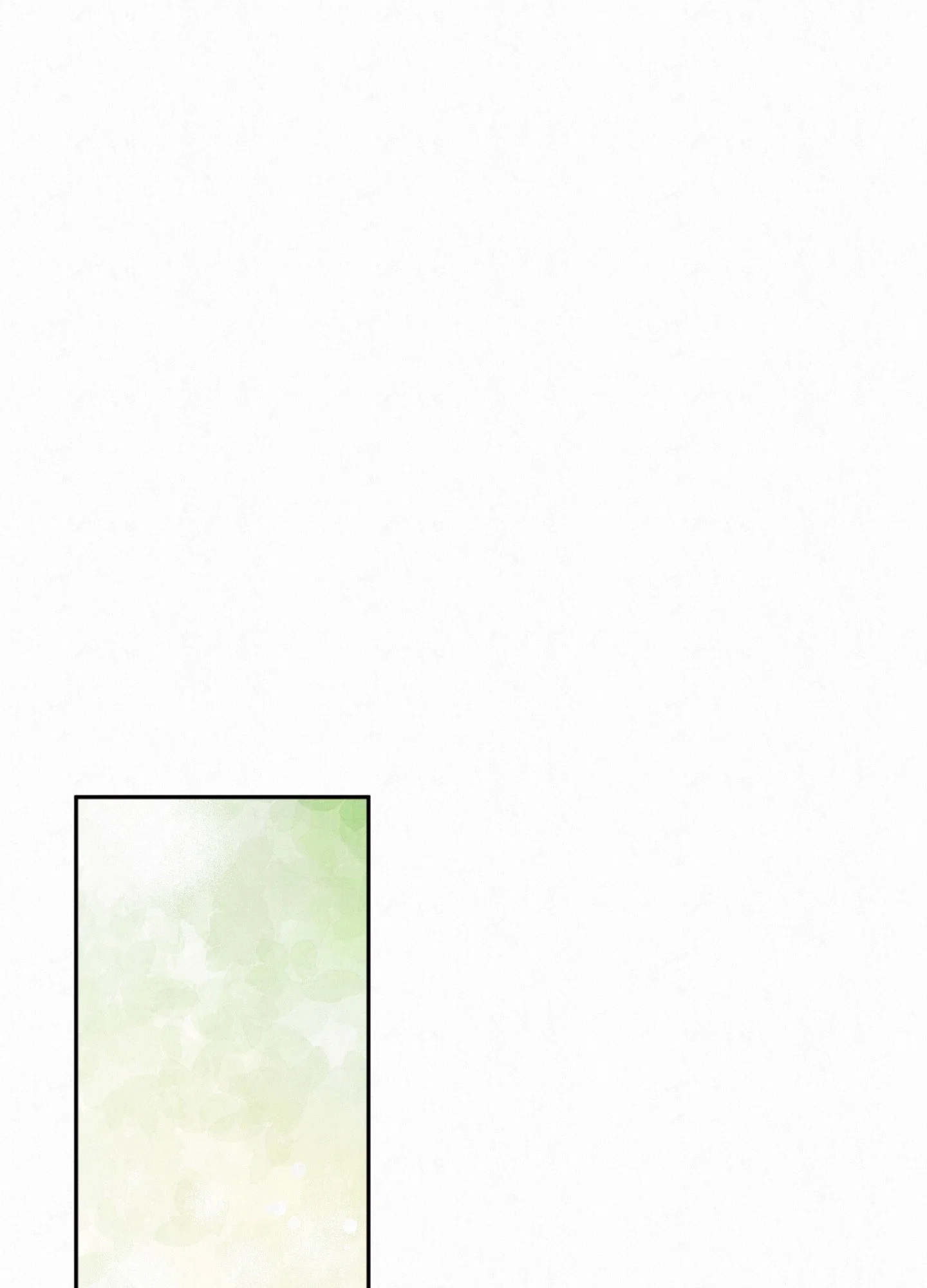 Diamond Dust (C.R Jade) Chapter 4 - Page 52