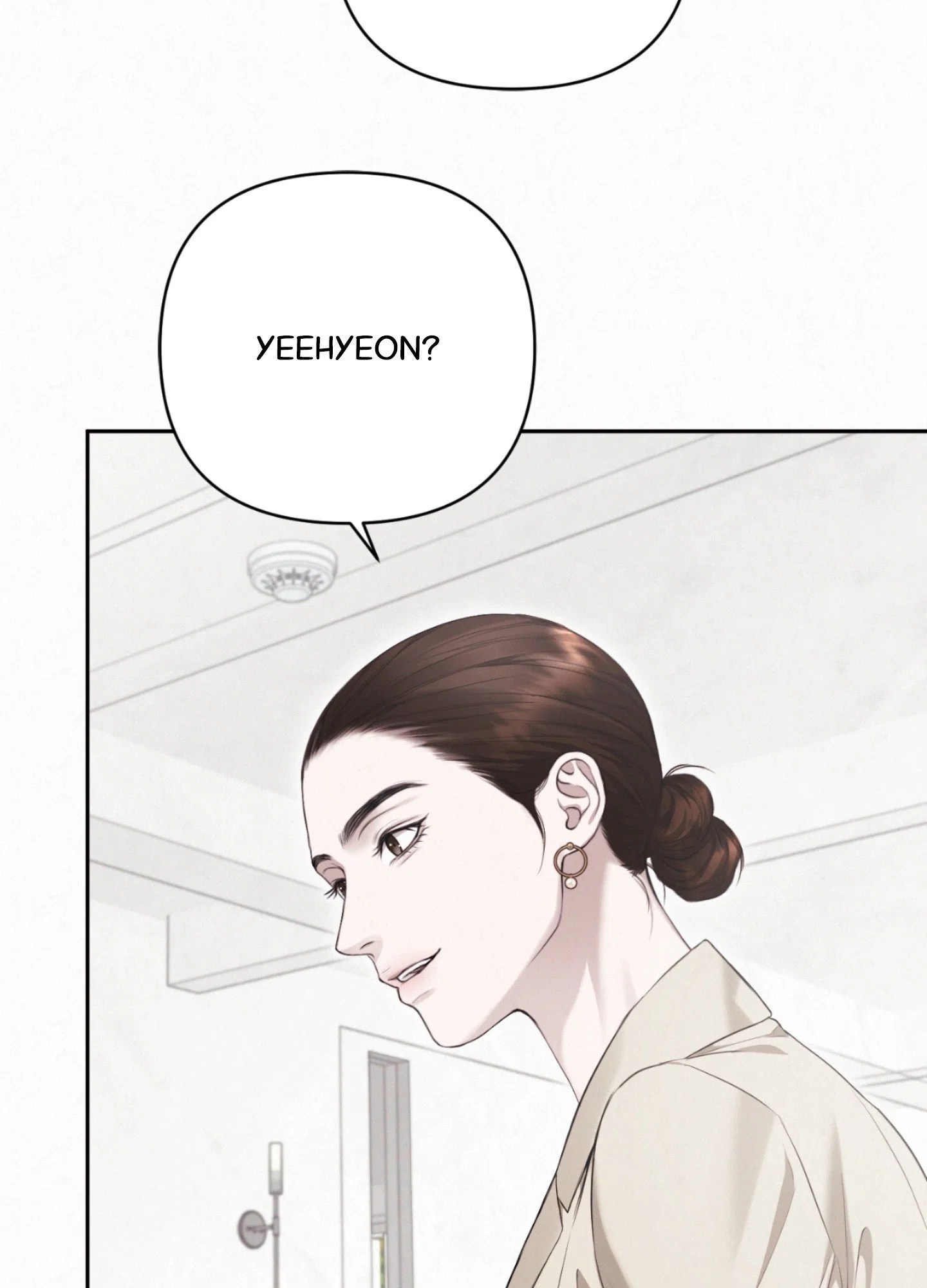 Diamond Dust (C.R Jade) Chapter 4 - Page 57