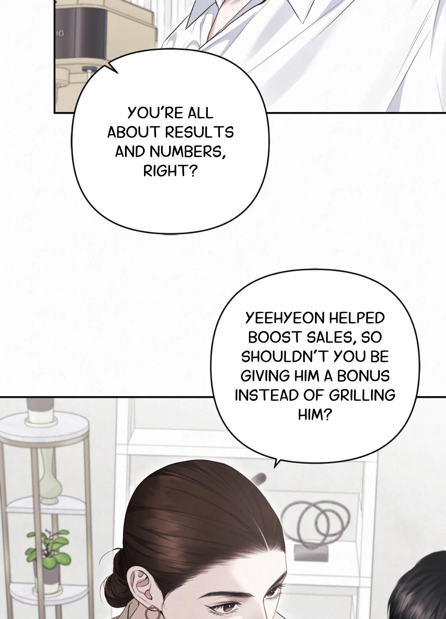Diamond Dust (C.R Jade) Chapter 4 - Page 67