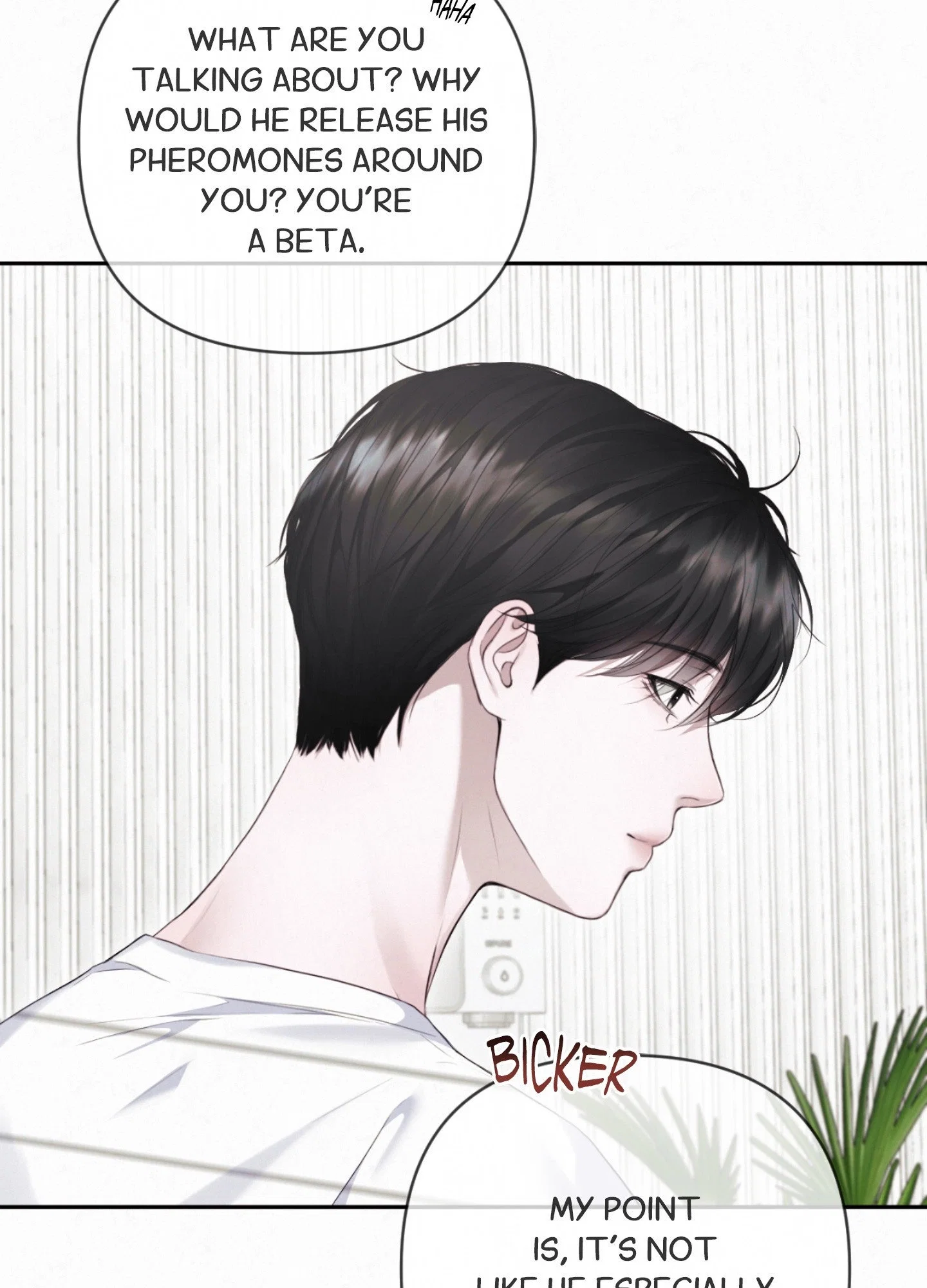 Diamond Dust (C.R Jade) Chapter 4 - Page 78