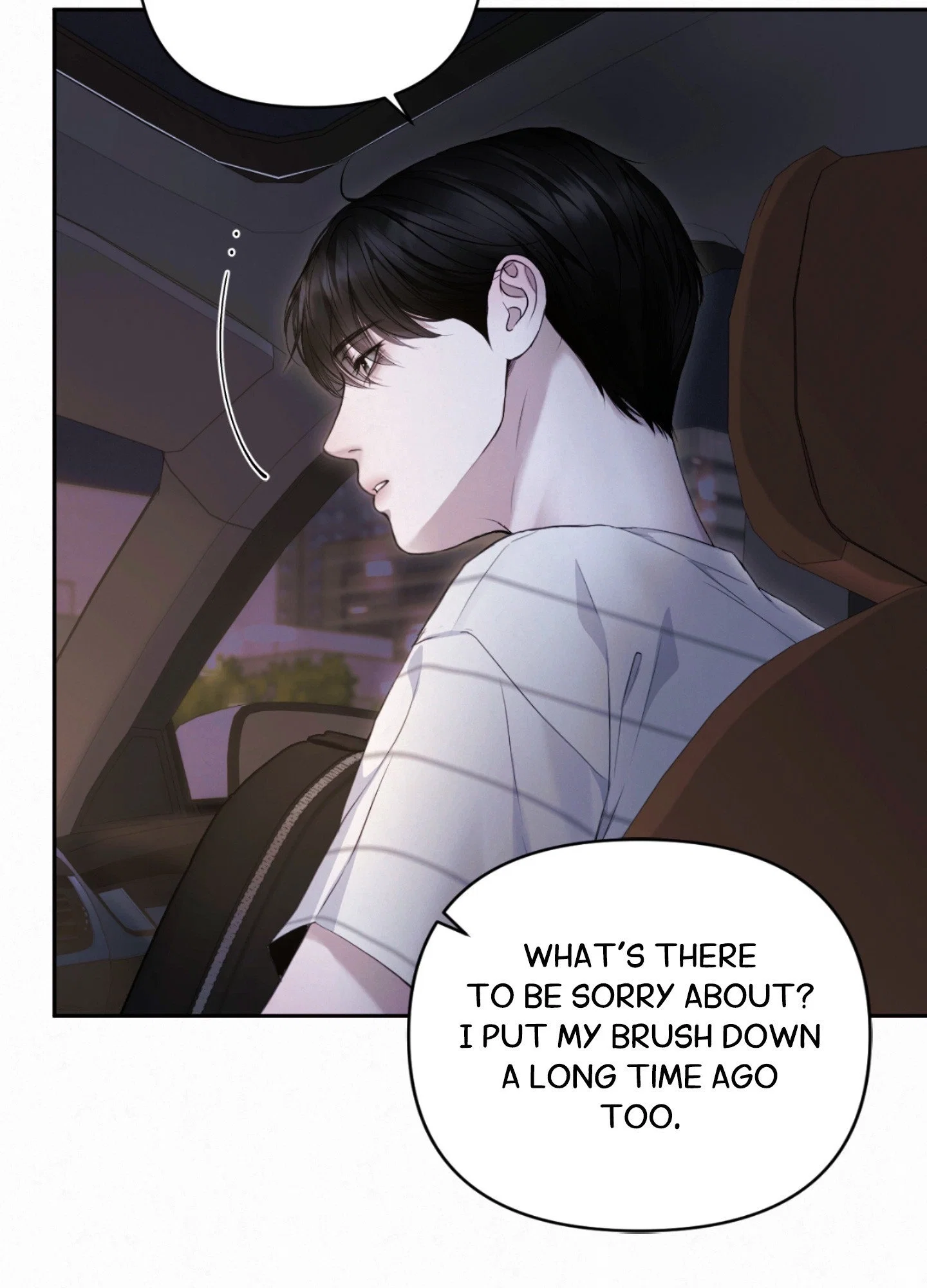 Diamond Dust (C.R Jade) Chapter 4 - Page 86