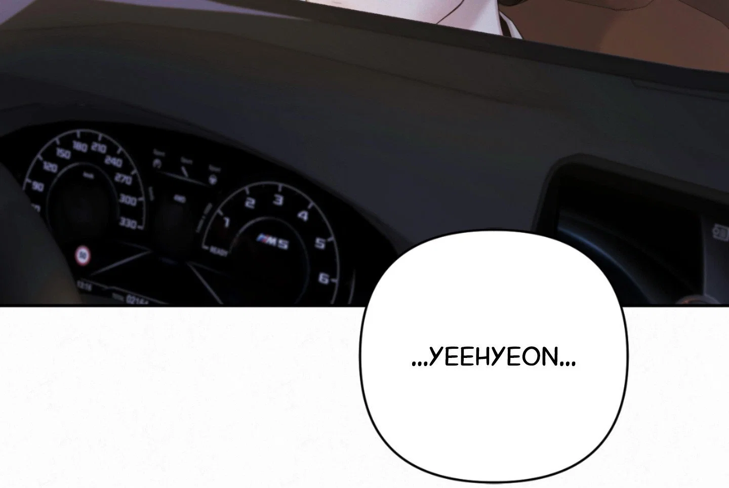 Diamond Dust (C.R Jade) Chapter 4 - Page 89
