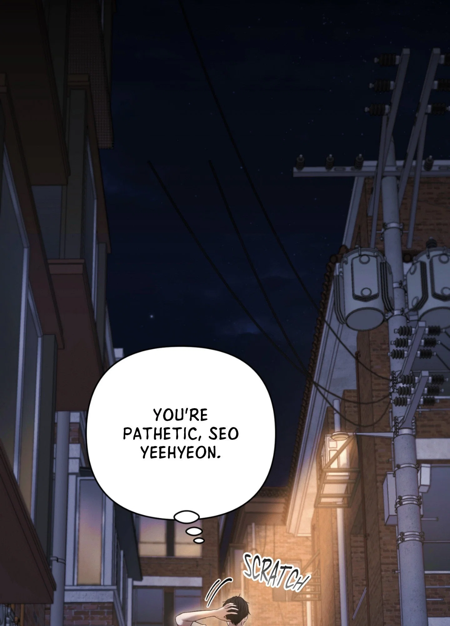 Diamond Dust (C.R Jade) Chapter 4 - Page 110
