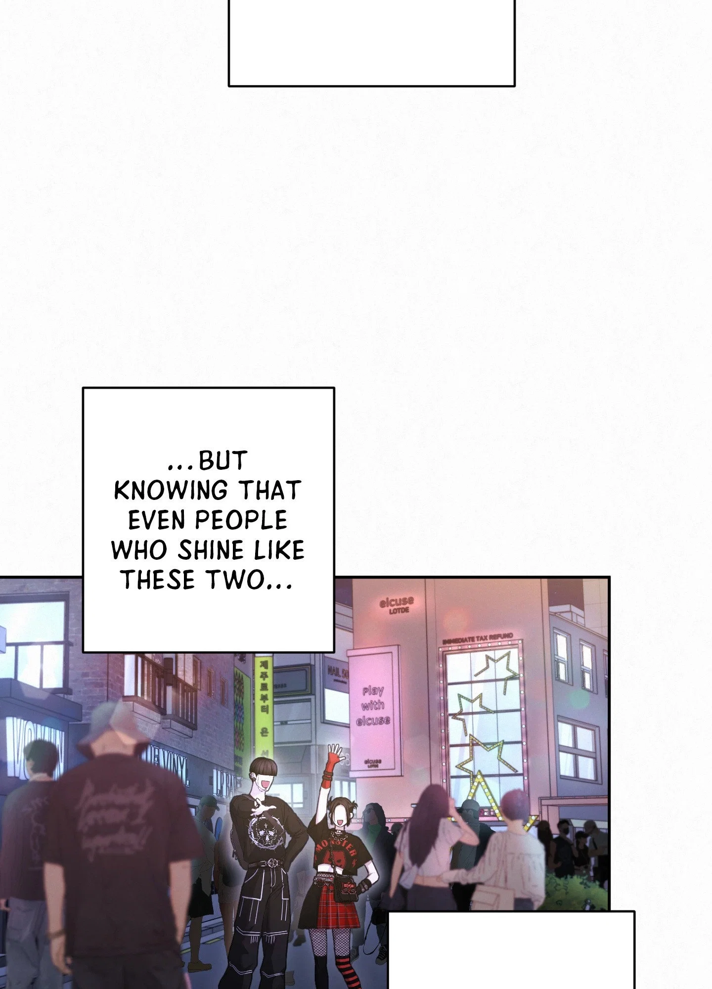 Diamond Dust (C.R Jade) Chapter 5 - Page 74