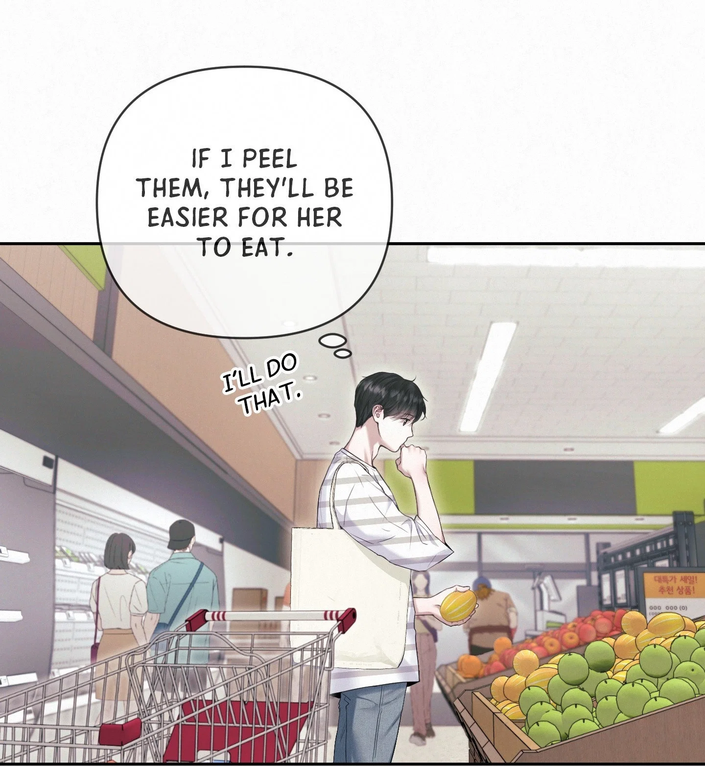 Diamond Dust (C.R Jade) Chapter 5 - Page 89