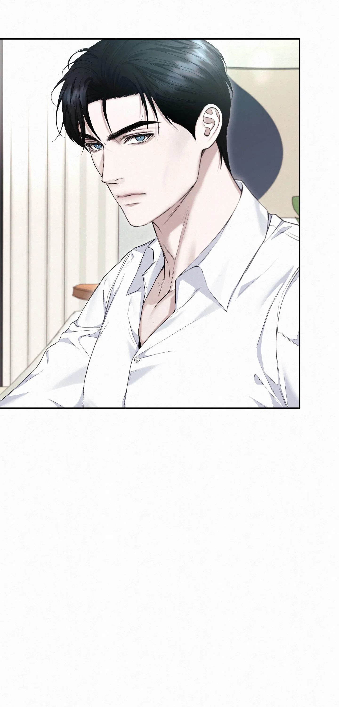 Diamond Dust (C.R Jade) Chapter 6 - Page 16