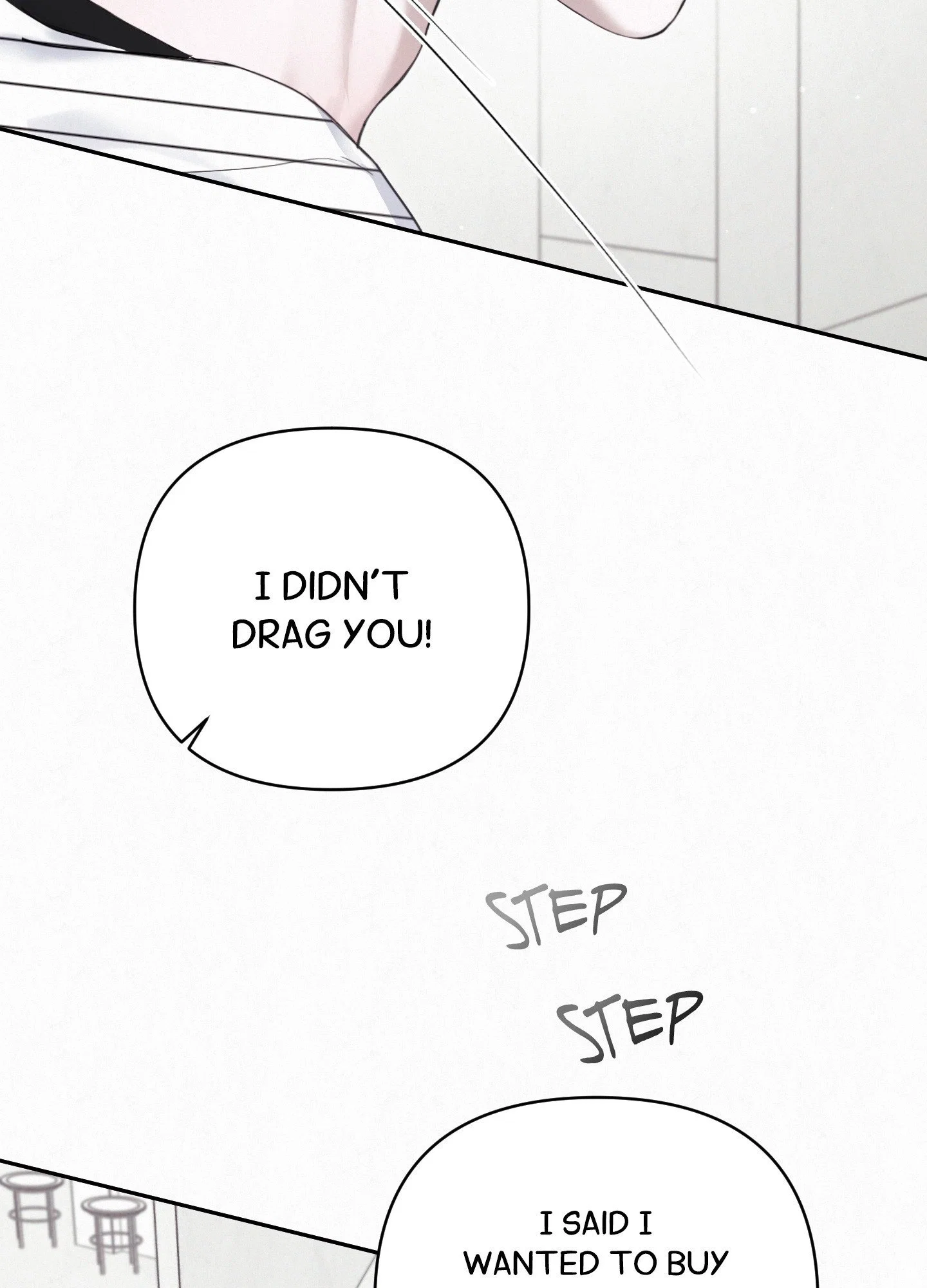 Diamond Dust (C.R Jade) Chapter 7 - Page 17