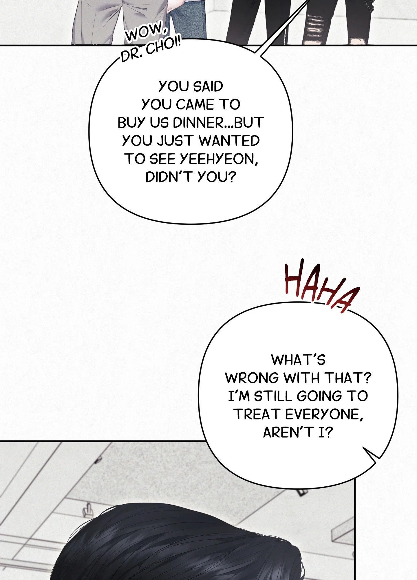 Diamond Dust (C.R Jade) Chapter 7 - Page 22