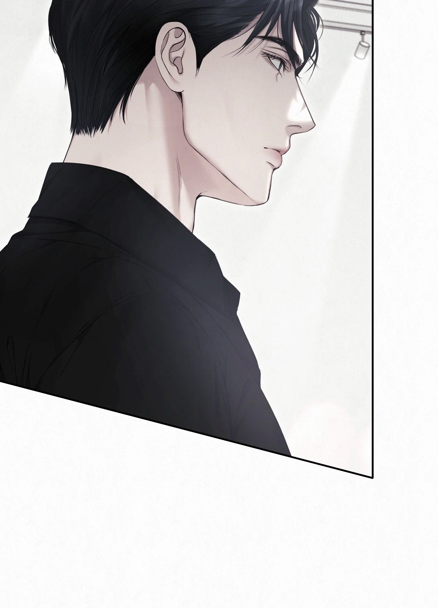 Diamond Dust (C.R Jade) Chapter 7 - Page 23