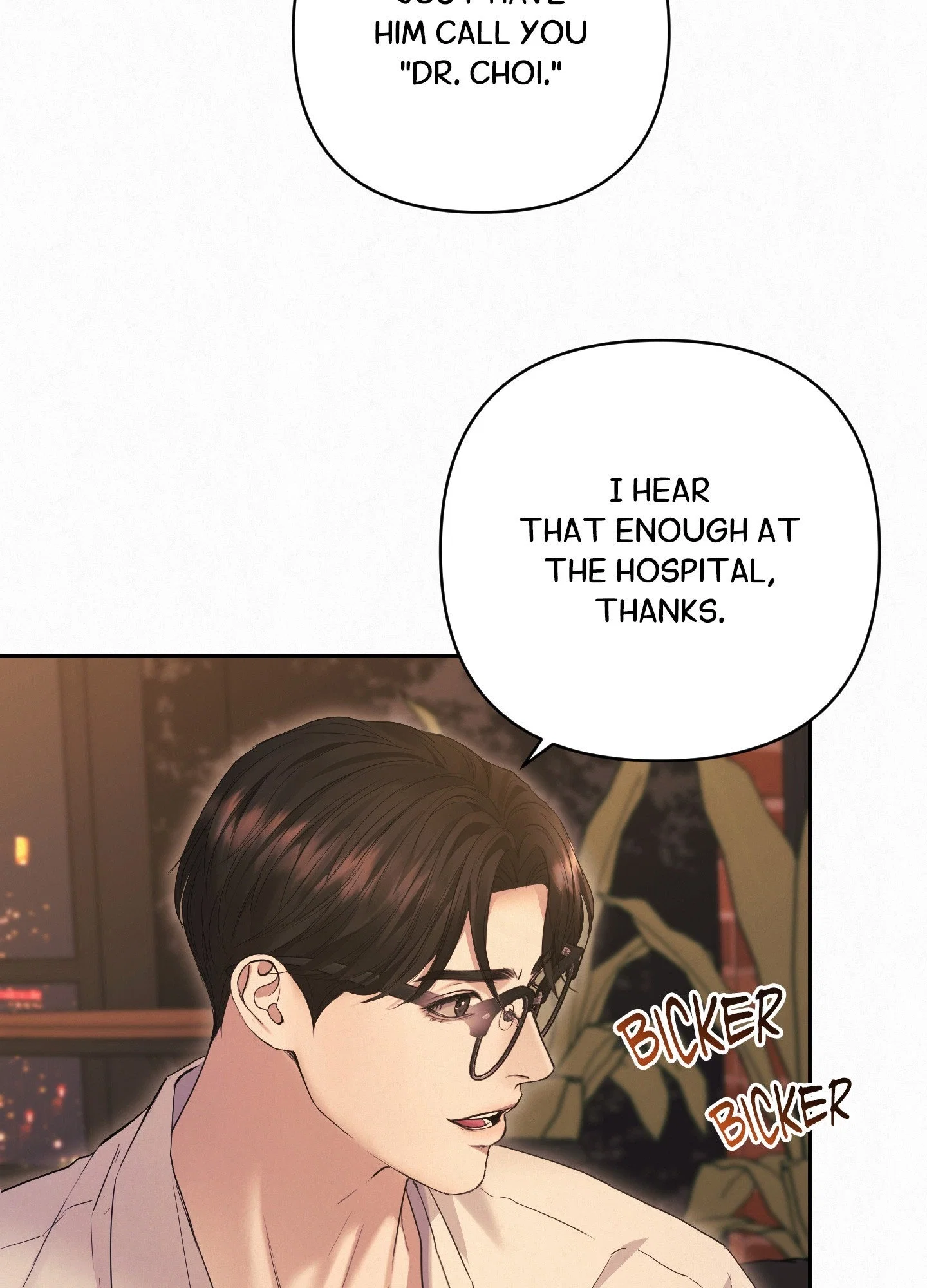 Diamond Dust (C.R Jade) Chapter 7 - Page 32