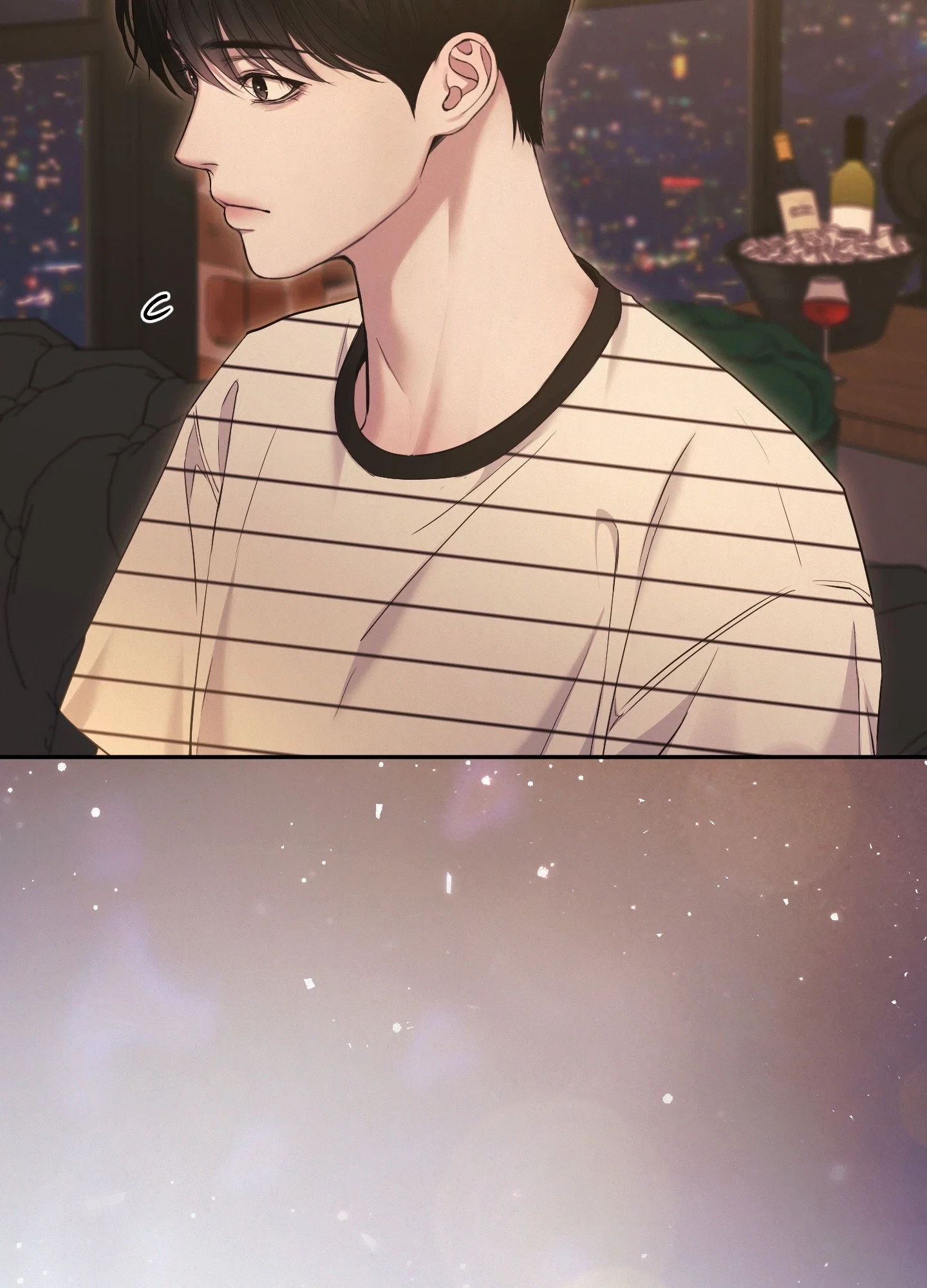 Diamond Dust (C.R Jade) Chapter 7 - Page 68