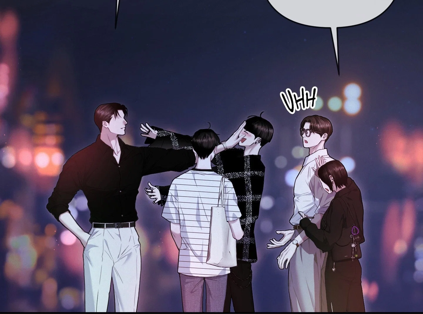 Diamond Dust (C.R Jade) Chapter 7 - Page 71
